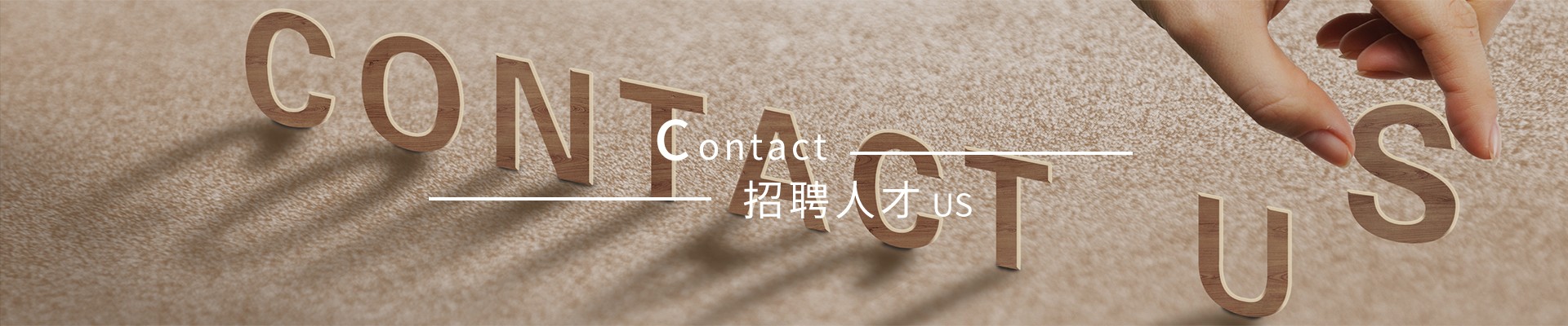 华体会买球(中国)