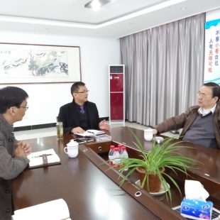 跨越太平洋的握 手——蓝锐科技与加拿大北美希景科技有限公司达