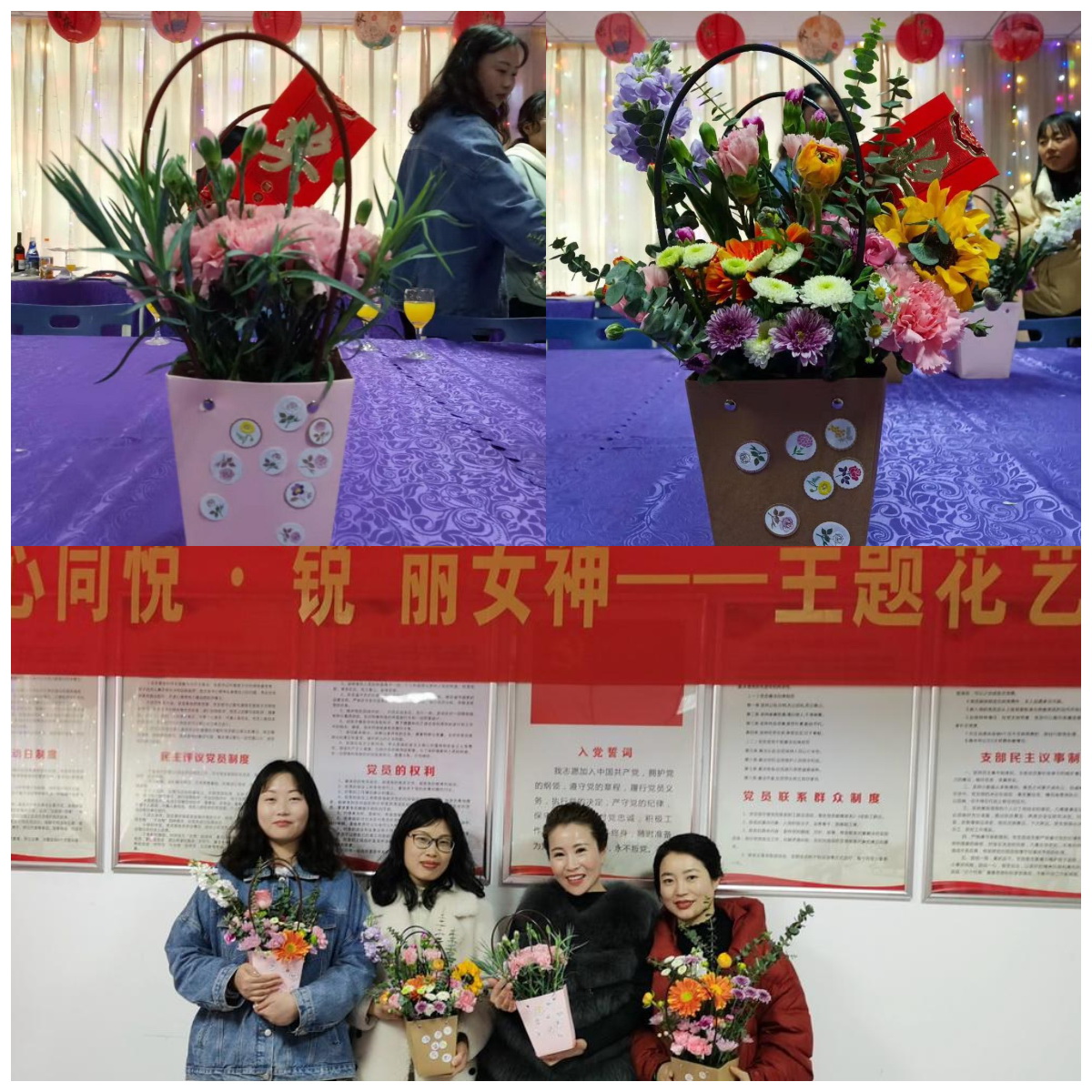【庆三八】公司举办主题花艺沙龙活动(图2) 1-210316112554625.jpg