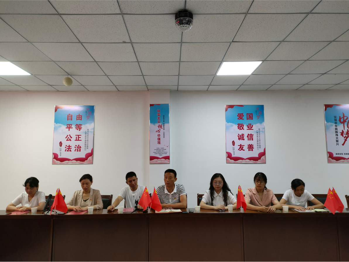 牢记党的光辉历史 喜迎建党百年华诞(图3) 1-21063009161QJ.png