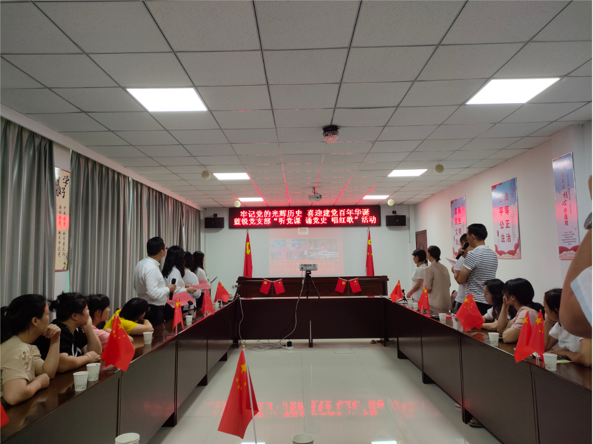 牢记党的光辉历史 喜迎建党百年华诞(图6) 1-2106300923063J.png